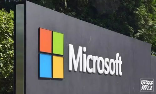 π發(fā)通知 區(qū)塊鏈技術(shù)賦能未來，微軟AI IoT實(shí)驗(yàn)室報(bào)名火熱開啟